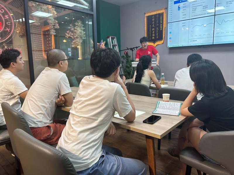 杭州电商运营