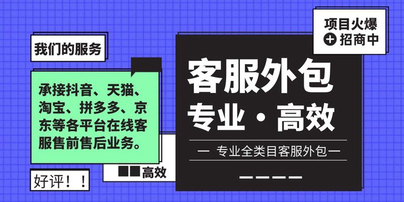 淘宝运营:未来趋势解读